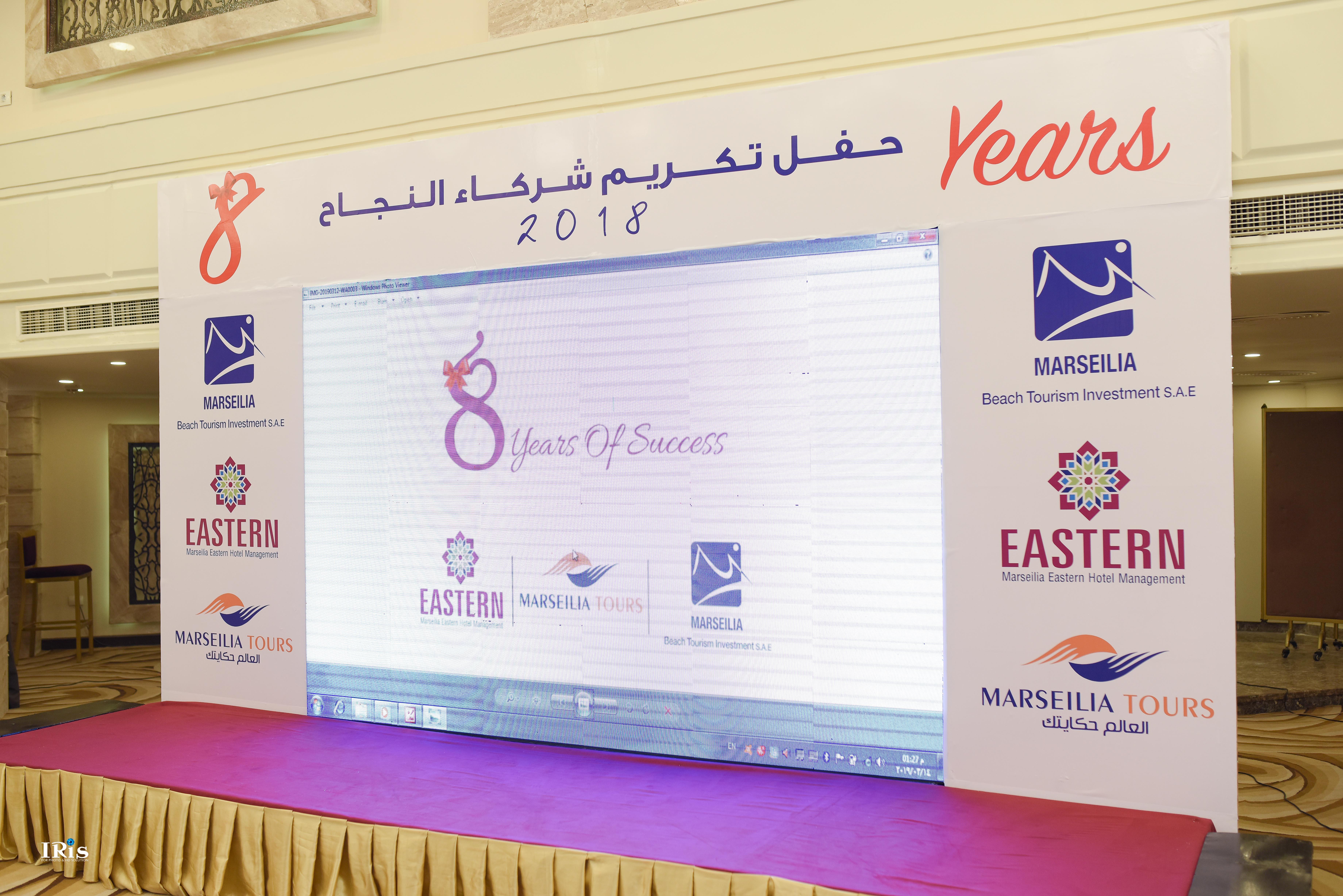 Eastern Al Montazah Hotel アレクサンドリア エクステリア 写真