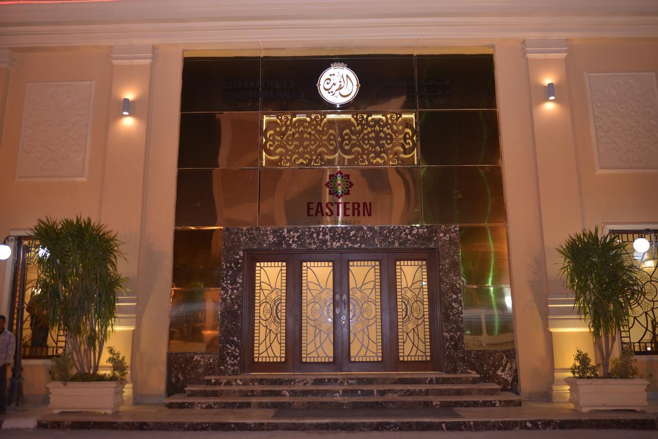 Eastern Al Montazah Hotel アレクサンドリア エクステリア 写真